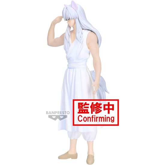 FIGURA YOUKO KURAMA ANKOKU BUJUTSUKAI YU YU HAKUSHO 19CM image 3