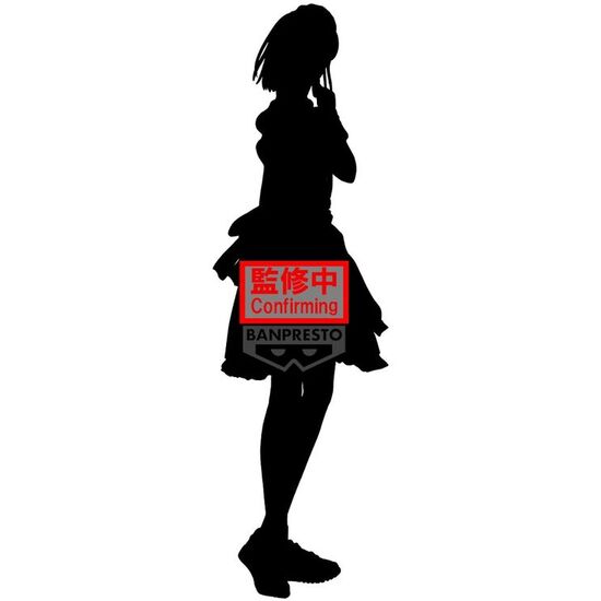 FIGURA CHINATSU KANO BLUE BOX 23CM image 0