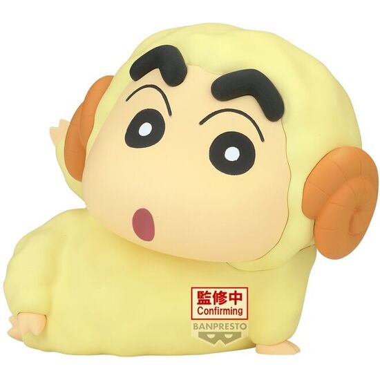 FIGURA GOAT VER.A COSPLAY CRAYON SHINCHAN 8CM image 0