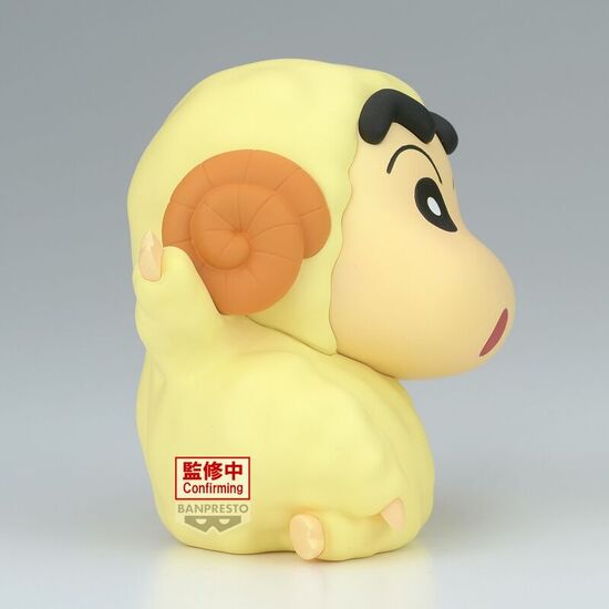 FIGURA GOAT VER.A COSPLAY CRAYON SHINCHAN 8CM image 2