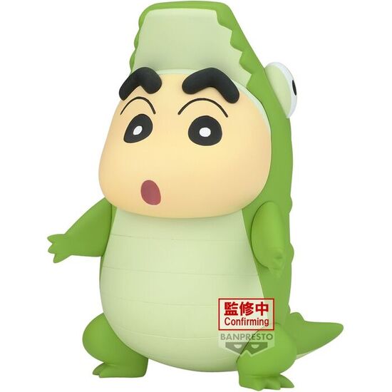 FIGURA GOAT VER.B COSPLAY CRAYON SHINCHAN 8CM image 0