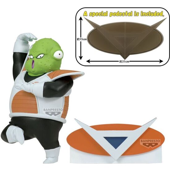 FIGURA GULDO SOILD EDGE WORKS DRAGON BALL Z 8CM image 0