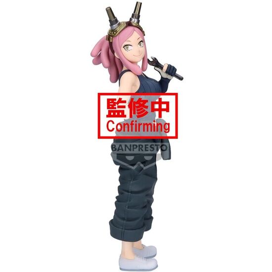 FIGURA MEI HATSUME GLITTER & GLAMOROUS MY HERO ACADEMIA 21CM image 0