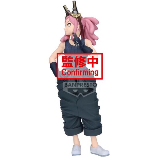 FIGURA MEI HATSUME GLITTER & GLAMOROUS MY HERO ACADEMIA 21CM image 2