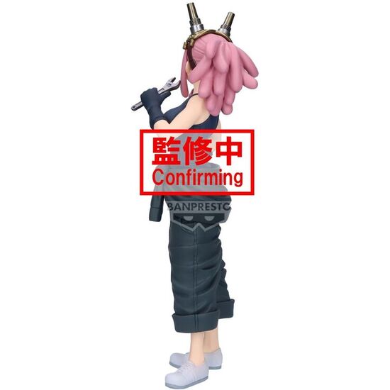 FIGURA MEI HATSUME GLITTER & GLAMOROUS MY HERO ACADEMIA 21CM image 3