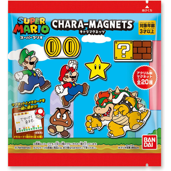SOBRE SORPRESA IMAN CHARA SUPER MARIO BROS 6CM SURTIDO image 4