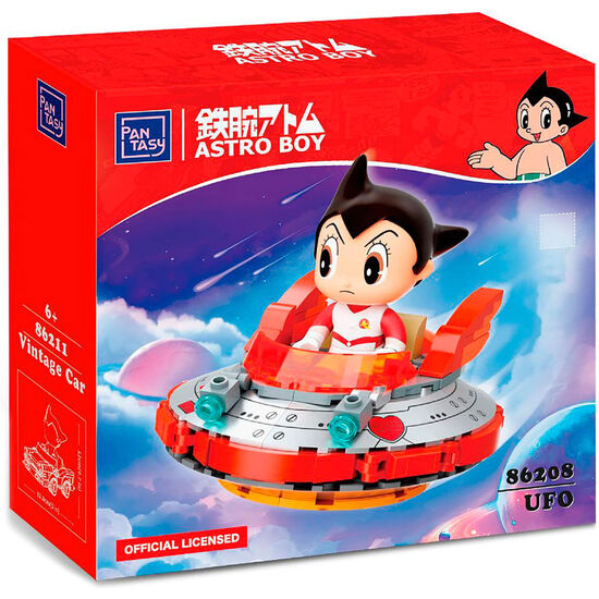 KIT CONSTRUCCION ASTRO BOY COCHE FANTASTICO ASTRO BOY 129PZS image 0