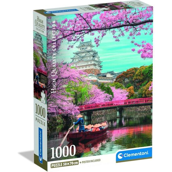 PUZZLE HIMEJI CASTLE IN SPRING HIGH QUALITY 1000PZS image 1