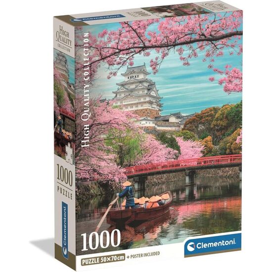 PUZZLE HIMEJI CASTLE IN SPRING HIGH QUALITY 1000PZS image 2