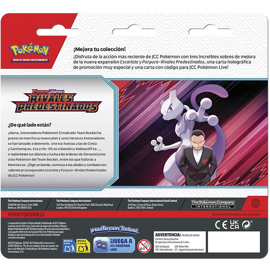 BLISTER JUEGO CARTAS COLECCIONABLES DESTINOS PREDESTINADOS POKEMON SURTIDO ESPAÃ±OL image 1
