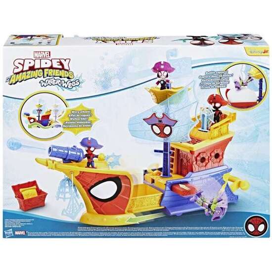 BARCO PIRTA SPIDEY WATERWEBS image 0