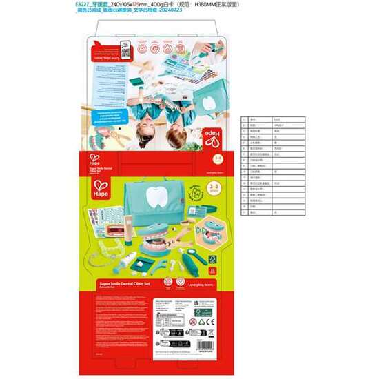 MALETÍN PEQUEÑO DENTISTA PLAYSET 3-8 Y image 1