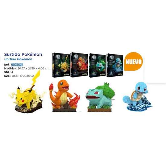 FIGURA CONSTRUCCIÓN POKEMON 4 D. 26,67X21,59X4,06 CM. - MODELOS SURTIDOS image 0