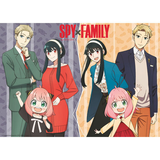 PUZZLE SPY X FAMILY 1000PZS image 1