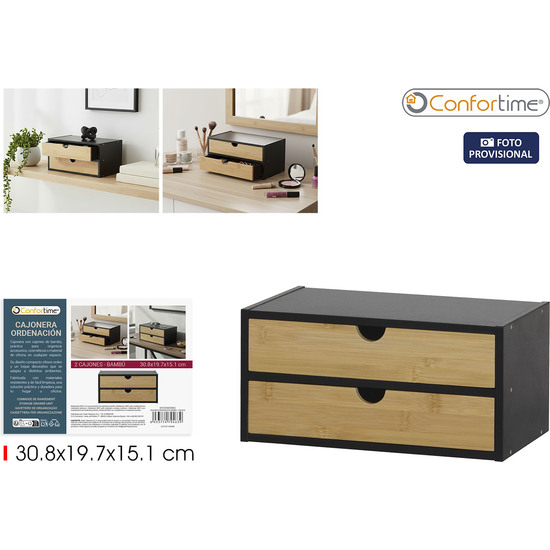 CAJONES ORDENACION BAMBU  2 BLACK CONFORTIME image 0