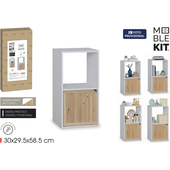 ESTANT.CUBO 2 COMPARTI.CON 1 PUERTA MOBLEKIT image 0