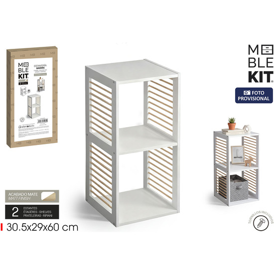 ESTANT.CUBO 2 COMPARTIMENTOS SLAT MOBLEKIT image 0