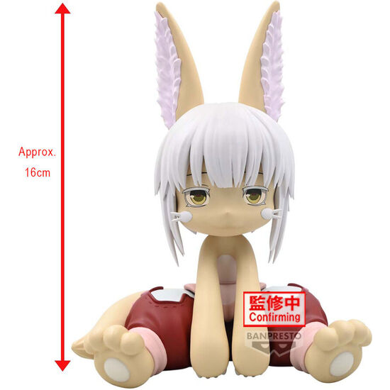 FIGURA NANACHI MADE IN ABYSS 16CM image 0