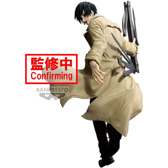 FIGURA NAGUMO VIBRATION STARS SAKAMOTO DAYS 20CM image 0