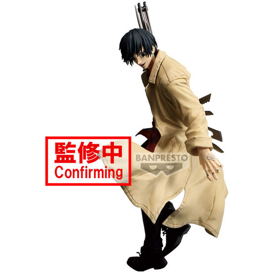 FIGURA NAGUMO VIBRATION STARS SAKAMOTO DAYS 20CM image 1