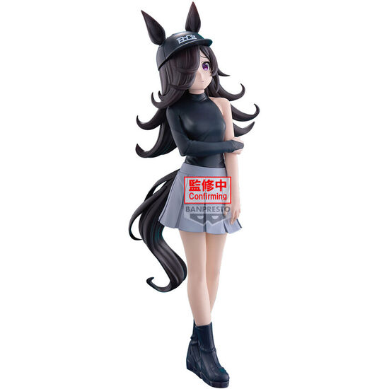 FIGURA RICE SHOWER AS ORYZA UMAMUSUME PRETTY DERBY 22CM image 0