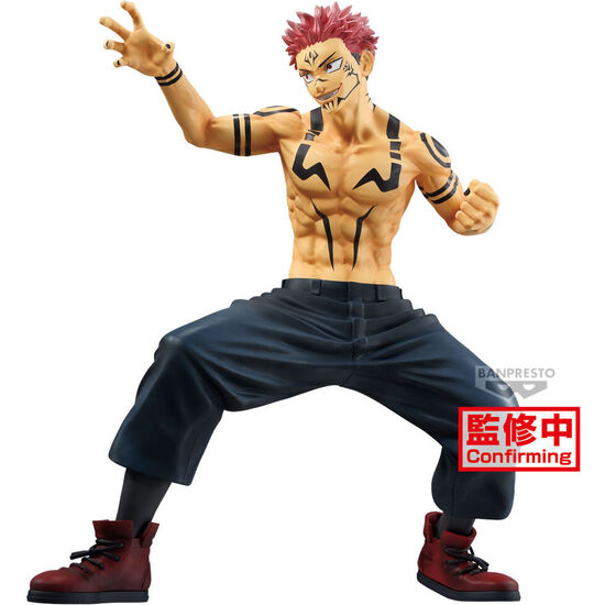 FIGURA SUKUNA MAXIMATIC JUJUTSU KAISEN 21CM image 3