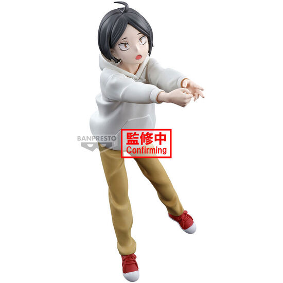 FIGURA DUMPSTER BATTLE HAIKYU!! 11CM image 1