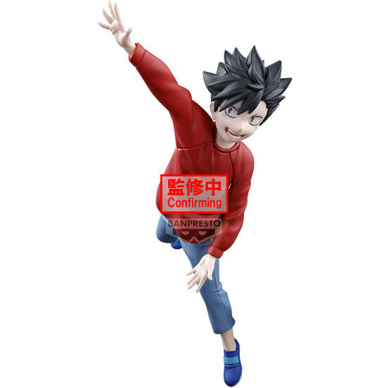 FIGURA DUMPSTER BATTLE HAIKYU!! 11CM image 2