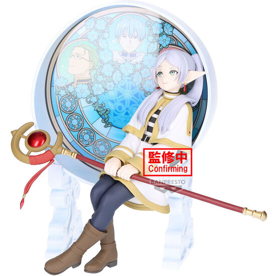 FIGURA FRIEREN GLASSCAPE FRIEREN: BEYOND JOURNEYS END 15CM image 1