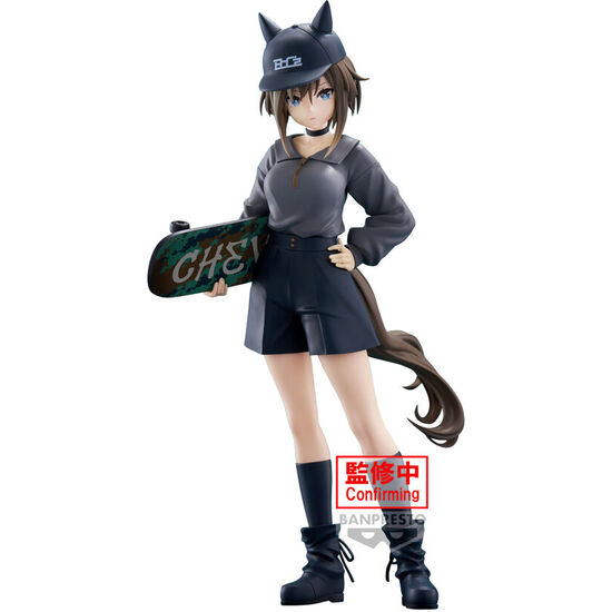 FIGURA CHEVAL GRAND BOCZ UMAMUSUME: PRETTY DERBY 20CM image 0