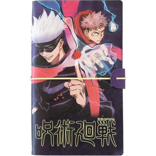 CUADERNO DE VIAJE JUJUTSU KAISEN image 0