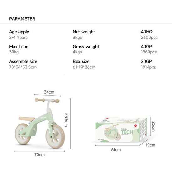 BICICLETA SIN PEDALES TECH BALANCE BIKE MINGT 10" image 1