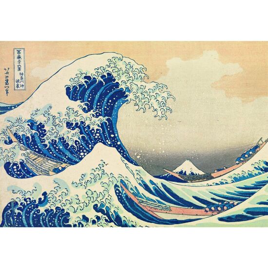 PUZZLE THE GREAT WAVE KOKUSAI MUSEUM 1000PZS image 0