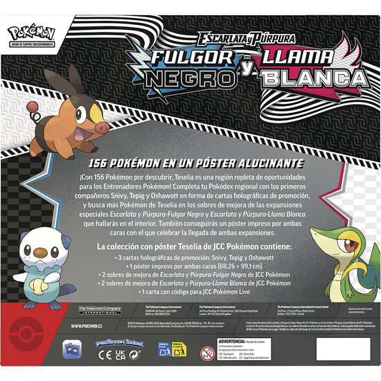 BLISTER JUEGO CARTAS COLECCIONABLES POSTER FULGOR NEGRO Y LLAMA BLANCA POKEMON ESPAÃ±OL image 2