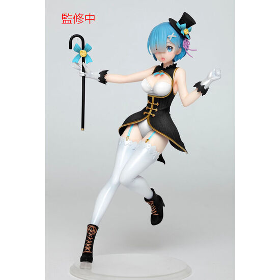 FIGURA REM MAGICIAN RENEWAL EDITION PRECIOUS RE:ZERO STARTING LIFE IN ANOTHER WORLD 23CM image 0