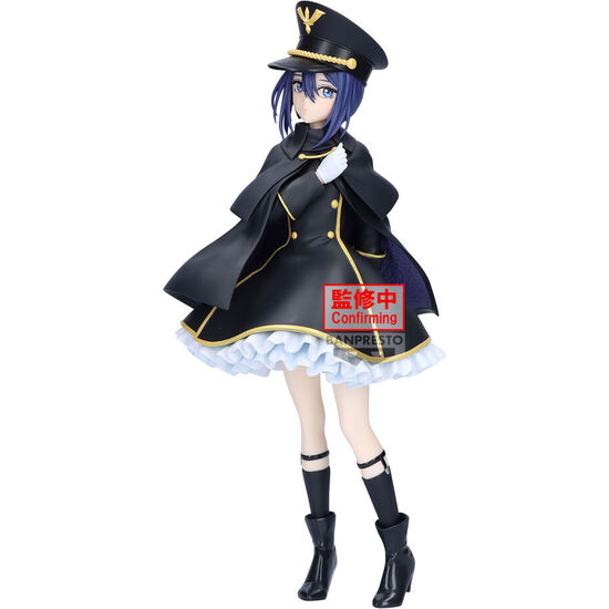 FIGURA SAJUNA INUI BLACK LILY DETAILED ELEGANCE MY DRESS-UP DARLING 21CM image 0