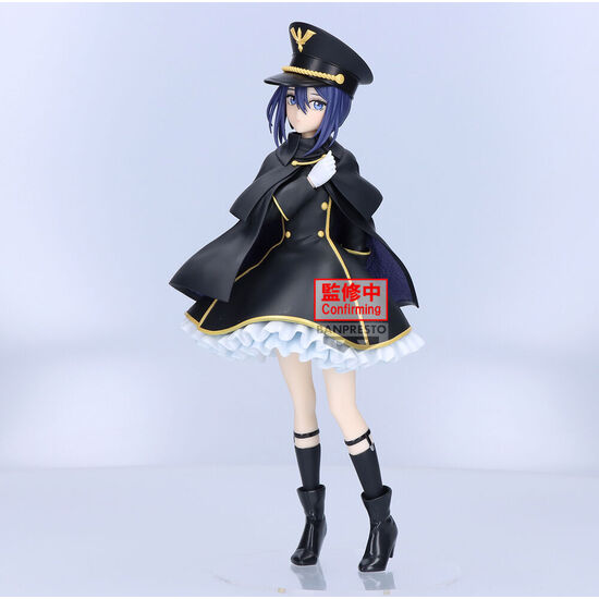 FIGURA SAJUNA INUI BLACK LILY DETAILED ELEGANCE MY DRESS-UP DARLING 21CM image 1