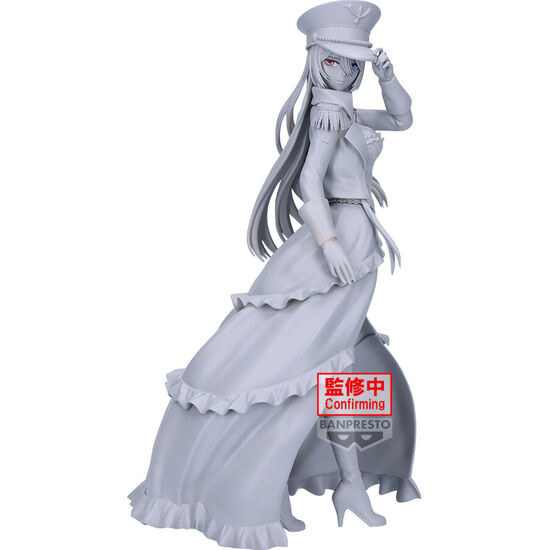 FIGURA MARIN KITAGAWA BLACK LOBELIA DETAILED ELEGANCE MY DRESS-UP DARLING 23CM image 0