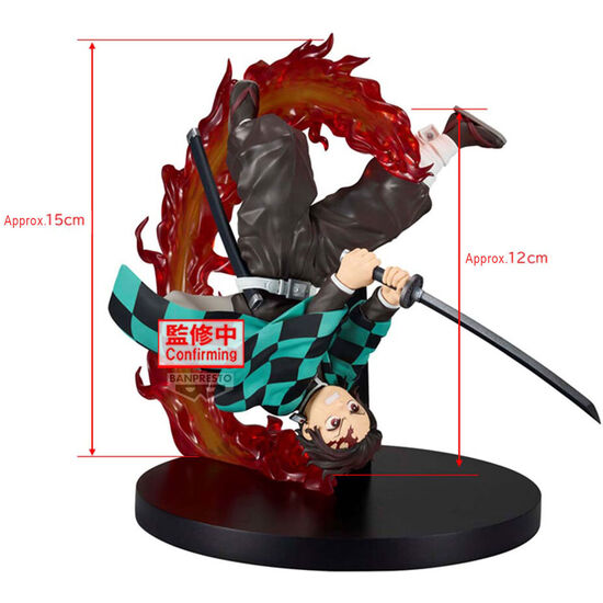 FIGURA TANJIRO KAMADO VIBRATION STARS DEMON SLAYER KIMETSU NO YAIBA 15CM image 0