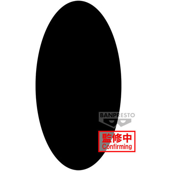 FIGURA MOBILE SUIT NEW SERIES MOBULE SUIT GUNDAM 28CM image 0