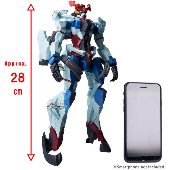 FIGURA MOBILE SUIT NEW SERIES MOBULE SUIT GUNDAM 28CM image 1