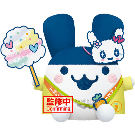PELUCHE MIMITCHI TAMAGOTCHI 16CM image 0