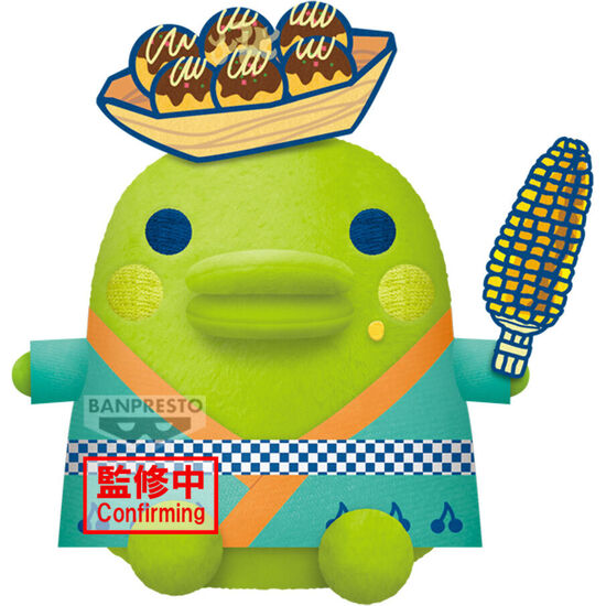 PELUCHE KUCHIPATCHI TAMAGOTCHI 19CM image 0