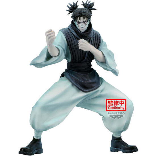 FIGURA CHOSO VER.B MAXIMATIC JUJUTSU KAISEN 21CM image 0