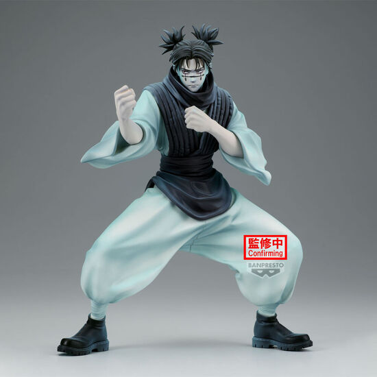 FIGURA CHOSO VER.B MAXIMATIC JUJUTSU KAISEN 21CM image 1