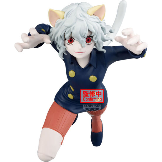 FIGURA NEFERPITOU VIBRATION HUNTER X HUNTER 16CM image 1
