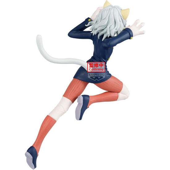 FIGURA NEFERPITOU VIBRATION HUNTER X HUNTER 16CM image 3