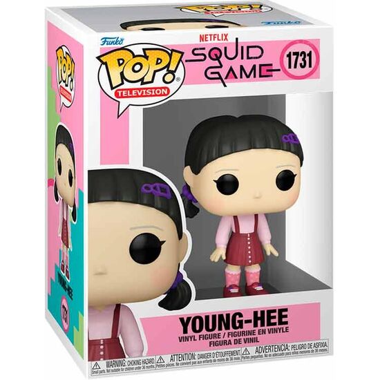 FIGURA POP EL JUEGO DEL CALAMAR YOUNG-HEE image 1
