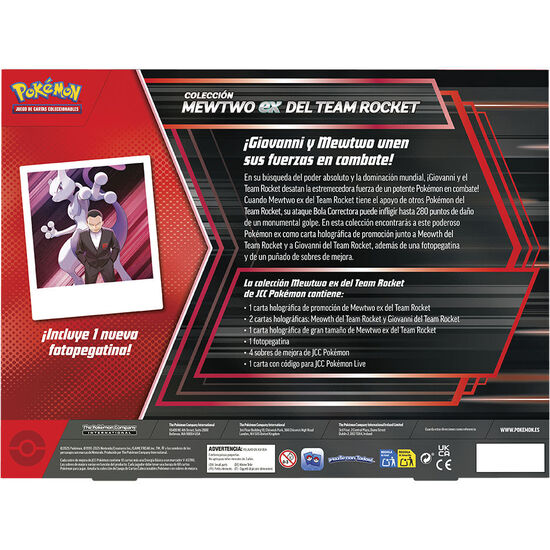 BLISTER CARTAS MEWTWO EX DEL TEAM ROCKET JUNTOS DE AVENTURAS POKEMON ESPAÃ±OL image 2