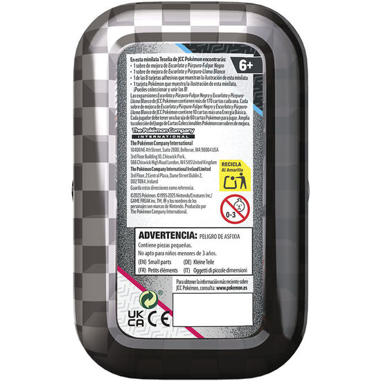 LATA JUEGO CARTAS COLECCIONABLES FULGOR NEGRO Y LLAMA BLANCA POKEMON SURTIDO ESPAÃ±OL image 3